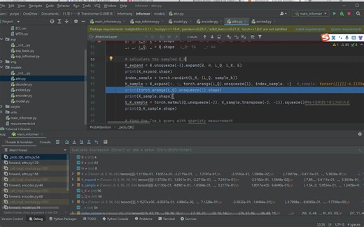 当看见transformer中有一个unsqueeze操作，问问自己眼前的索引是不是逐元素索引