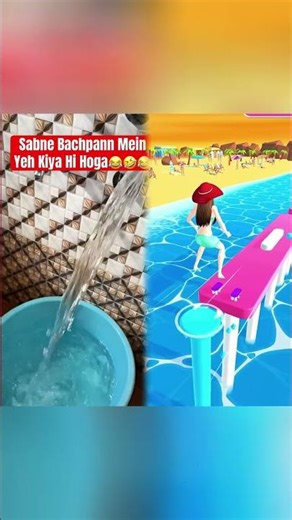 Things We All Did As Kids👶🏻😂 #bachpan #childhood #memories #childhoodmemories #relatable #90skids