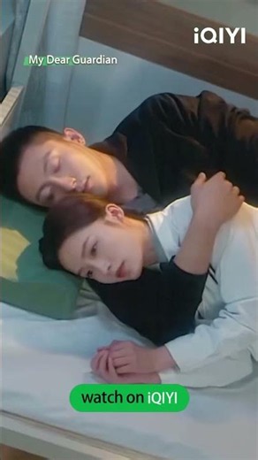 Sleep together💖 #MyDearGuardian #爱上特种兵 | iQIYI Malaysia