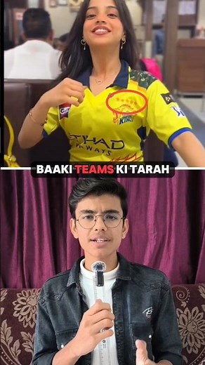 Kyu MI Apni Jersey Par Stars Add Nahi Karte?..💙🔥 #cricket #ipl #rohitsharma