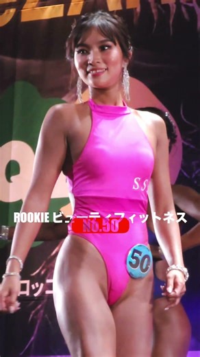 【SSA】 ROOKIE CHALLENGE CUP東日本予選 Mar.31 #14