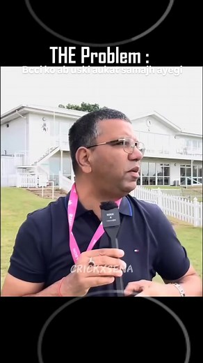 Legends retire cricket gone | Nikhil Yadav