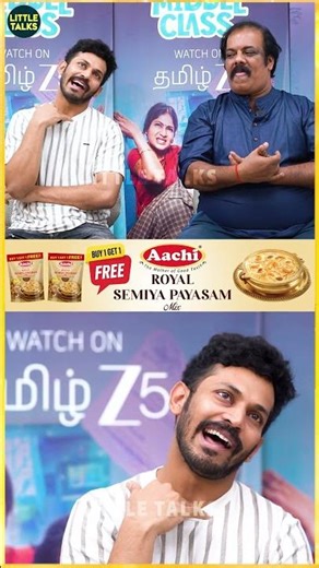 'எனக்கு வாயில தான் கண்டம்' 🤣 Kurashi Funny Talk |#shorts