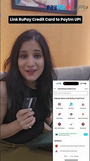 Link Your RuPay Credit Card on UPI | Smarter Payments with Paytm | By Paytm | #PaytmKaro