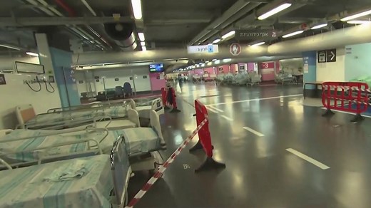 A closer look at the world's largest fortified underground hospital in Israel