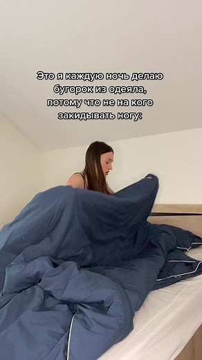 anetta_rado (@anetta_rado)’s videos with yo voy - 𝒱𝒶𝓁