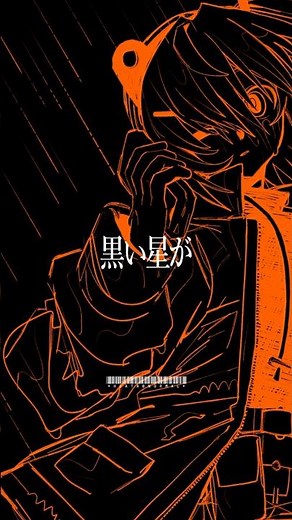 ボス戦直前みたいな「熱異常」 #足立レイ