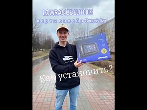 Lowrance Elite FS. Genesis live. C-Map Genesis.