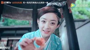 《青云志》赵丽颖碧瑶喂易烊千玺小七吃东西，还挠痒痒