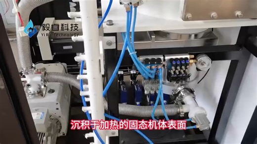 化学气相沉积（CVD）原理视频