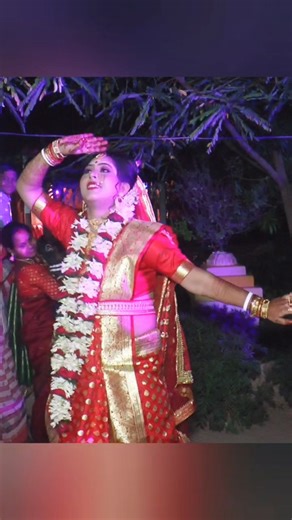 নিজের প্রিয় মানুষের সাথে বিয়ে হলে এরকমই নাচতে ইচ্ছা করে😍🥰#weddingsong #viralvideo #love #armywife