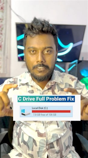 💻 ඔයාගේ PC එක Slowද? 😩 මෙහෙම කරලා Speed එක වැඩි කරගන්න! ⚡ ඔයාගේ computer එක hang වෙනවද, load වෙන්න slow ද, gaming හෝ office වැඩ කරනකොට lag වෙනවද? 😬 එහෙනම් මේ video එක ඔයාටමයි! 🔥 අද මම කියලා දෙන්නෙ ඔයාට software එකක්වත් දාන්න නොහැකි විදිහට, PC එකේ speed එක වැඩි කරගන්න සරල ක්‍රම 5ක්! 🚀 🎯 මේ Video එකෙන් ඉගෙන ගන්න දේ: 🧹 Temporary files & junk files remove කරන විදිහ ⚙️ Startup programs disable කිරීම 💾 RAM & background apps manage කරන ක්‍රම 🧠 Performance settings optimize කිරීම 🔋 Bonus: Wind