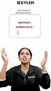 Poster തയ്യാറാക്കാം !! | Xylem Class 6