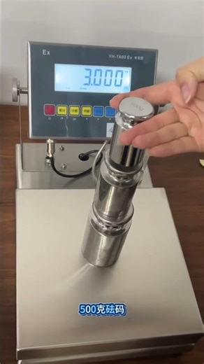 Witness Flawless Accuracy: Weigherps High-Precision Bench Scale Test