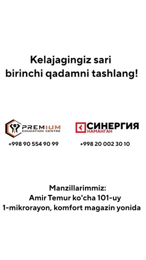 Premium Education Oʻquv Markazi on Instagram: "‼️ Синергия Наманган & Premium Education — келажакка қадам! Синергия Наманган ва Premium Education ҳамкорлиги орқали IT таълими Premium Education базасида йўлга қўйилди. Бу ҳамкорлик ёшлар учун замонавий билим ва амалий кўникмаларни бир жойда эгаллаш имконини яратади. 📚Энг талаб юқори бўлган курслар: • Робототехника • Python • Web Design — Frontend / Fullstack • Graphic Design • 3D Blender • IT English & IELTS Эндиликда талабалар Premium Education