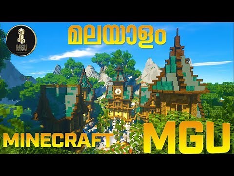 MGU.ONE | MGU Server India | Largest Minecraft Server in India | Season 5