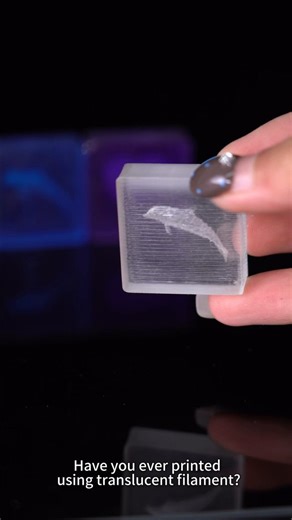 Quick Tutorial💡"Ice Cubes"? It's a Fun 3D Printing Experiment!With QIDI Translucent PETG filament, you can unlock this creative possibility.#qidi #qidistudio #3dprinting #3dprintingtips #diy