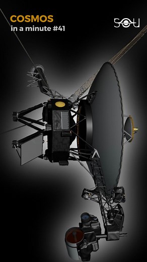 What if we turned on Voyager 1's camera? | COSMOS in a minute #41 #voyager #space #astronomy #nasa | The Secrets Of The Universe