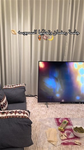 تجهيزات رمضان يانور الهلال اقبل تعال فالشوق طال 🌙 #tiktok #fyp #foryou #foryoupage #fypシ゚viral