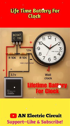 Life Time Battery For Clock | #shortsfeed #electronic