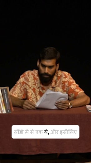 Sic Infit Productions(SIP) on Instagram: ""रंगमंच, कहानी और अनुभव।" @siproductions2025 की प्रस्तुति "तहरीर" – A Dramatic Reading Show में @i_amgauravrai गौरव राय ने निखिल सचान की कहानी ‘अटरिया पे लोटन कबूतर रे’ को अपने अंदाज़ में मंच पर उतारा। सशक्त पाठ, सजीव भाव और थिएटर की सादगी।” #Tehreer#ArtistsAnonymous#Community #CreativityInUnity#Theatre @shetty.bhushan @muktas99 @naik_archita @aryasaahib @akshatpratiishat @ekbataashunya @ek_adakaar"