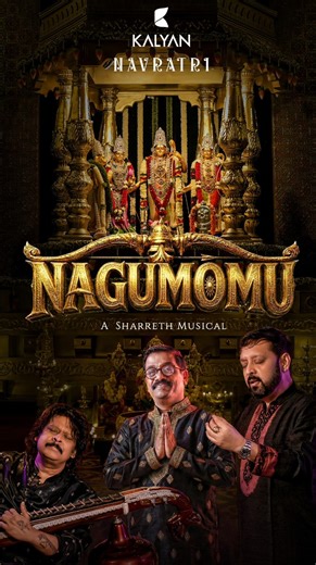 Anoop Sankar on Instagram: "Nagumomu ✨ At Kalyan Navratri with the Legendary @rajheshvaidhya ✨ After release of Nagumomu - Many Music lovers had texted us with an academic interest of how the Last Swara potions above was composed ✨ Let’s listen and have an insight of the Musical Brilliance of the Legendary Composer @sharrethvi here 🫶 As we all know Saint Thyagaraja has composed Nagumomu in Raagam Abheri - When you explore Grahabedhams in Ragas which are not Sampoorna (Raga which has all the sev