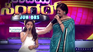 162K views · 195 shares | ಅರ್ಚನಾ ಉಡುಪ ರವರ ಮಗಳನ್ನ ನೀವ್ ನೋಡಿದ್ರೆ ಬೆರಗಾಗ್ತೀರಾ! ತಪ್ಪದೆ ವೀಕ್ಷಿಸಿ #UdayaSingerJuniors ಶನಿ - ಭಾನು ರಾತ್ರಿ 9 ಕ್ಕೆ ನಿಮ್ಮ #UdayaTV ಯಲ್ಲಿ | Udaya TV | Facebook