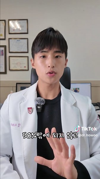 대상포진 예방접종의 중요성