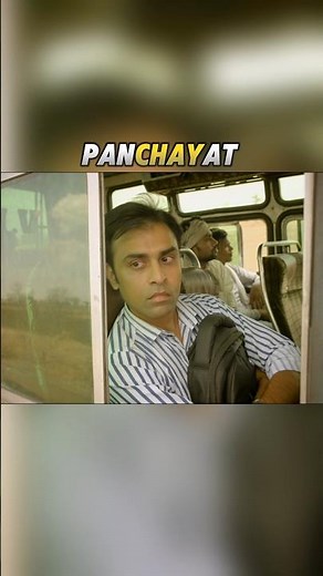 Panchayat #foryou #trending #shorts #viral #shortvideo #viralsoon #villagelife