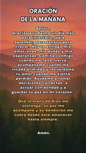 ORACIÓN DE LA MAÑANA
