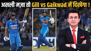 2.6M views · 122K reactions | It's going to be Captain Shubman Gill vs Captain Ruturaj Gaikwad in the Duleep Trophy #shubhmangill #ruturajgaikwad #duleeptrophy #domesticcricket #teamindia #rohitsharma #viratkohli #gautamgambhir #shubmangill #klrahul #axarpatel #ravindrajadeja #yashasvijaiswal #suryakumaryadav #ravichandranashwin #kuldeepyadav #ishankishan #jaspritbumrah #ajinkyarahane #cheteshwarpujara #indvsban #indiancricketteam | NewsBook | Facebook