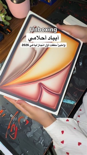 Apple iPad Air M3 2025: In-Depth Review