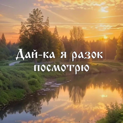 Discover the Rich History of the Russian Empire