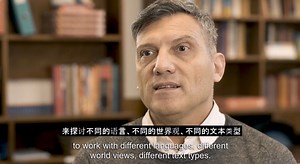 Internal assessment: the individual oral