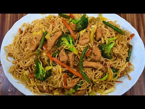 Chicken Chow Mein - Easy Chinese Food