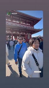 Global Horizons Tours on Reels