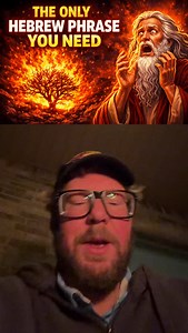 The only Hebrew mystical phrase you really need is “Ehyeh Asher Ehyeh” — I will become what I will become. This is the key to understanding God. God is not an objective being sitting somewhere outside of you; God is a subjective force, experienced and expressed through consciousness itself. What you perceive as God is what you project into the three-dimensional world you live in. God is not a “He,” and God is not a “She.” It is becoming — shaped by awareness, intention, and inner state. This isn