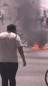 111K views · 1.4K reactions | Donald Trump has deployed the National Guard to Los Angeles following clashes over raids on undocumented migrants between protestors and ICE federal agents. | Channel 4 News | Facebook