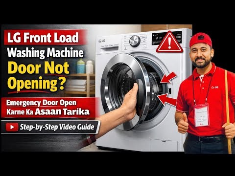 LG Front Load Machine Door Not Opening | Full Solution Here
