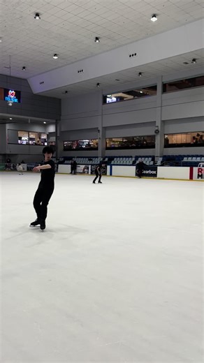 Dominando el triple toe en patinaje artístico