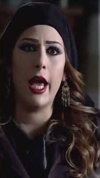 احلى مقطع من مسلسل طوق البنات