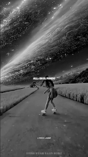 Sevdaliza - Ride Or Die, Pt. 2 (lyrics) ft. tokischa & Vilano Antillano
