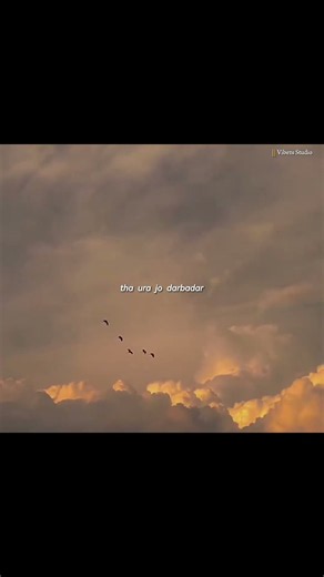Banjaara – Lyrics Edit 🏜️ | VIBEZS STUDIO #shorts