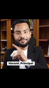 Principal harami | Imran Malik