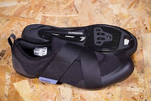 Shimano IC1 Indoor Cycling Shoes
