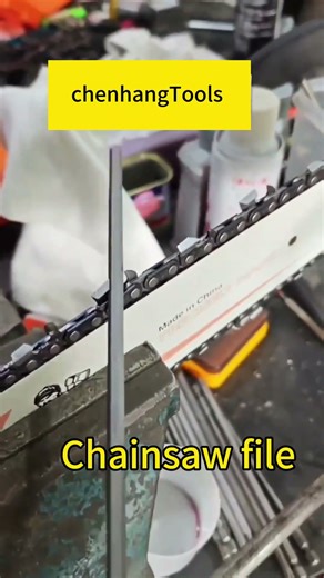 Chainsaw file #chenhangtools