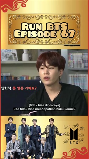 Run BTS Episode 67 Recap: Dance Performances and Fun
