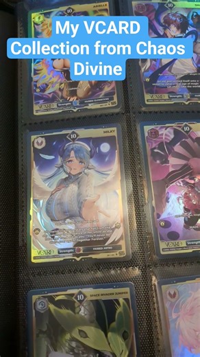 Who did you pull? #vcard