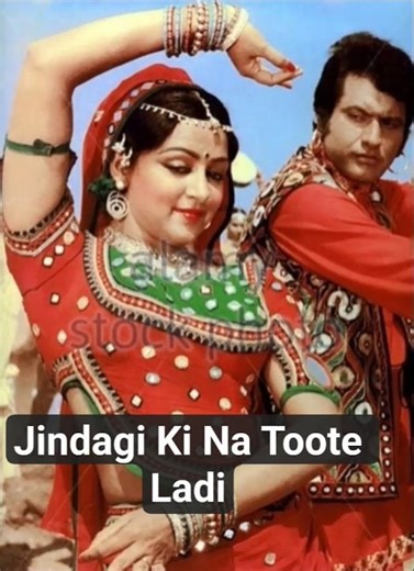 Jindagi Ki Na Toote Ladi | Manoj Kumar | Hema Malini | Latamangeshkar#guess