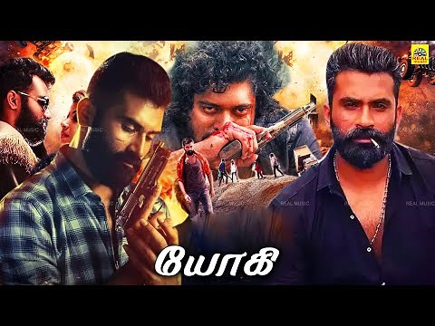 Tamil Dubbed Full Action New Movie | YOGI | யோகி | Yogesh | Sherin Shringar | Bianca Desai